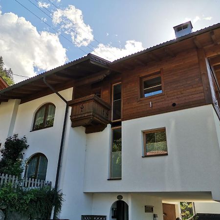 Appartement Erika هينزنبرغ المظهر الخارجي الصورة